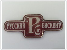 Логотип с полимерным покрытием на плёнке с самоклеящейся основой